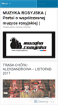 Mobile Screenshot of muzykarosyjska.pl